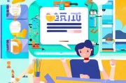 轻松入门，如何注册一个微博号，开启你的社交媒体之旅