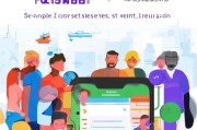 神舟专车注册指南，轻松开启您的便捷出行之旅