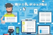 微博注册攻略，轻松开启你的社交之旅