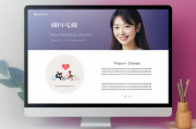 日本心理咨询网站排名，揭秘网络心理援助的热门平台，揭秘，日本心理咨询网站排行，网络心理援助热门平台大盘点