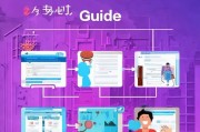 百度小贷注册指南，轻松三步完成，享受便捷金融服务