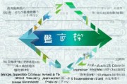 补贴找谁申请，如何高效获取政府支持