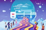 careersky注册攻略，轻松开启你的职业发展之旅