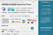 吉利申请补贴指南，如何快速申请及政策解读