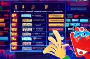 2023年度最受欢迎的好玩游戏评分网站排名揭晓！你的游戏库准备好了吗？2023年度最受欢迎游戏评分网站排行揭晓，你的游戏库升级指南
