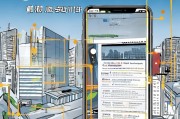 滴滴快车注册难题揭秘，为什么你注册不了滴滴快车？