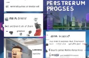 易成集团注册流程详解，一站式指引，轻松开启企业征程