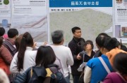 杭州无业申请补贴怎么申请