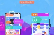 tt语音注册教程，轻松上手，畅享语音通话新体验