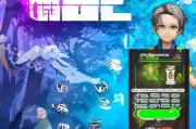 第五人格官服注册攻略，轻松开启你的求生之旅
