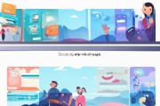 苹果帐户注册指南，轻松开启你的苹果世界之旅