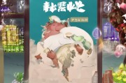 好，用户让我写一篇关于广东省证书补贴申请官网的文章，标题和内容都要写。首先，我需要明确用户的需求。他们可能需要一篇指导性的文章，帮助用户找到和使用广东省证书补贴的申请官网