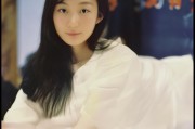 好，用户让我写一篇关于就业补贴申请抚州的文章，标题和内容都要写。首先，我需要确定文章的结构。标题已经给出，接下来是引言，然后是正文部分，最后是结论
