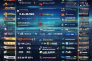 鄄城网站优化公司排名，揭秘鄄城地区优质网站优化服务提供商，鄄城网站优化服务提供商排名揭秘
