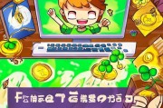 吉祥游戏注册账号全攻略，轻松开启您的游戏之旅