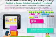 深圳社保卡申请补贴指南，轻松掌握补贴申请流程