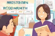 如何轻松注册伊人坊，一站式指南