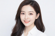 淘宝直播培训网站排名揭秘，助你快速提升直播技能，抢占电商新风口！揭秘淘宝直播培训网站排行，掌握直播秘籍，抢占电商直播新机遇