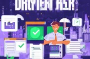万顺叫车司机注册指南，轻松成为网约车行业的一员