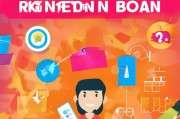 券多多注册攻略，轻松开启省钱之旅
