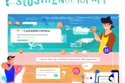 怎么样注册APP，一站式指南助您轻松上手