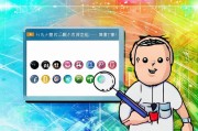 微信号被注册，别慌！教你如何找回你的专属身份标识
