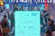 游戏公会怎么注册，新手指南，轻松开启你的公会之旅