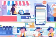 网店申请补贴，如何降低经营成本，享受政府支持