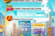 营销QQ怎么注册，轻松入门，开启你的社交营销之旅