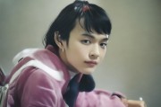 好，用户让我写一篇关于农村信用社人员补贴申请的文章，还给了标题和内容的要求。首先，我需要理解用户的需求。看起来用户可能是在写一份正式的文章，可能是用于内部申请或者向上级汇报