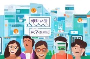 腾讯微博注册指南，轻松开启你的社交之旅