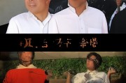 好，用户让我写一篇关于驾车补贴申请的文章，标题和内容都要写。首先，我需要确定文章的结构。标题已经给出，接下来是引言，然后是补贴申请的重要性，接着是申请条件，再是注意事项，最后是总结