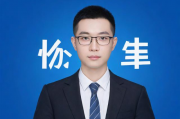 长沙网站设计公司排名，揭秘长沙地区优秀设计团队，助力企业互联网转型，长沙网站设计翘楚盘点，揭秘助力企业互联网转型的优秀设计团队排名