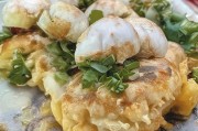 好，用户让我写一篇关于佛山市政府学位补贴申请的文章，标题和内容都要写。首先，我需要明确文章的结构和内容要点。标题要吸引人，内容要详细且符合要求，字数不少于968个字