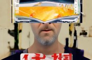 好，用户让我写一篇关于衢州购房补贴申请的文章，标题和内容都要写。首先，我需要确定标题，要吸引人又明确，可能用衢州购房补贴申请指南，助您轻松购房这样的标题，既点明了主题，又有行动的感觉