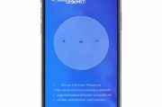 轻松掌握注册面容设置，让你的iPhone解锁更便捷
