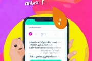 新手必看！如何轻松注册新手机号码？