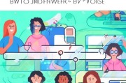爱拍注册指南，轻松开启你的短视频创作之旅