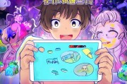 B站会员注册攻略，轻松开启你的二次元之旅