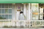 好，用户让我写一篇关于马鞍山市残疾人申请补贴的文章，标题和内容都要写。首先，我需要确定标题，要简洁明了，又能吸引读者。考虑到主题是补贴申请，标题可以是马鞍山市残疾人申请补贴指南，如何轻松获得生活支持
