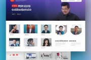 程序员前端招聘网站排名，揭秘热门平台，助你顺利求职，2023程序员前端招聘网站排行榜，热门平台解析，求职攻略