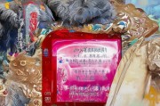 好，用户让我写一篇关于东城区煤改电补贴申请的文章，标题和内容都要写。首先，我需要明确用户的需求。他们可能是一个需要申请补贴的人，或者是相关政府部门的工作人员。标题要吸引人，内容要详细，至少874个字