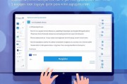 如何注册exe4j，轻松实现Java程序打包与分发