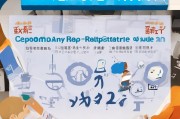 北海注册公司，一站式指南，轻松完成公司注册流程