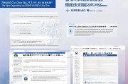中山市初级职称补贴申请表使用指南
