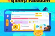 轻松上手微乐游戏—教你如何快速注册账号