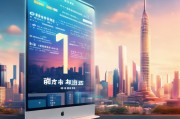 运城无障碍网站排名第一，彰显城市文明新高度，运城无障碍网站夺冠，展现城市文明新标杆