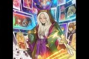 阴阳师多账号注册攻略，轻松玩转不同角色，体验多元游戏乐趣