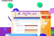 百度会员注册指南，轻松开启个性化搜索之旅
