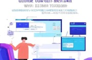 万达注册全攻略，轻松开启您的万达之旅